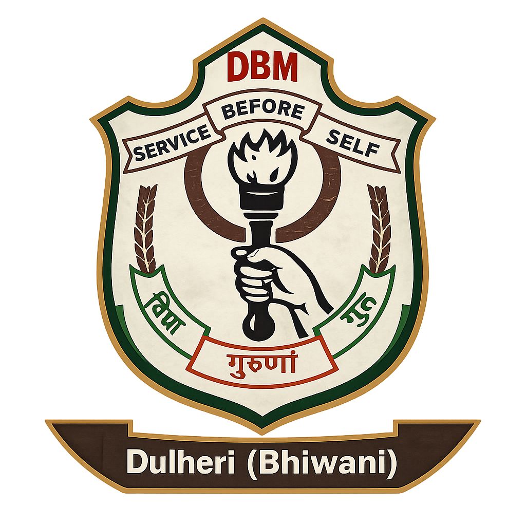 DBM SCHOOL Logo